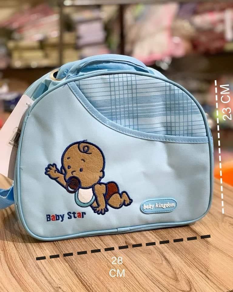 Unisex Baby Bag - Stylish Practical Diaper Carrying Solution 1 Pc