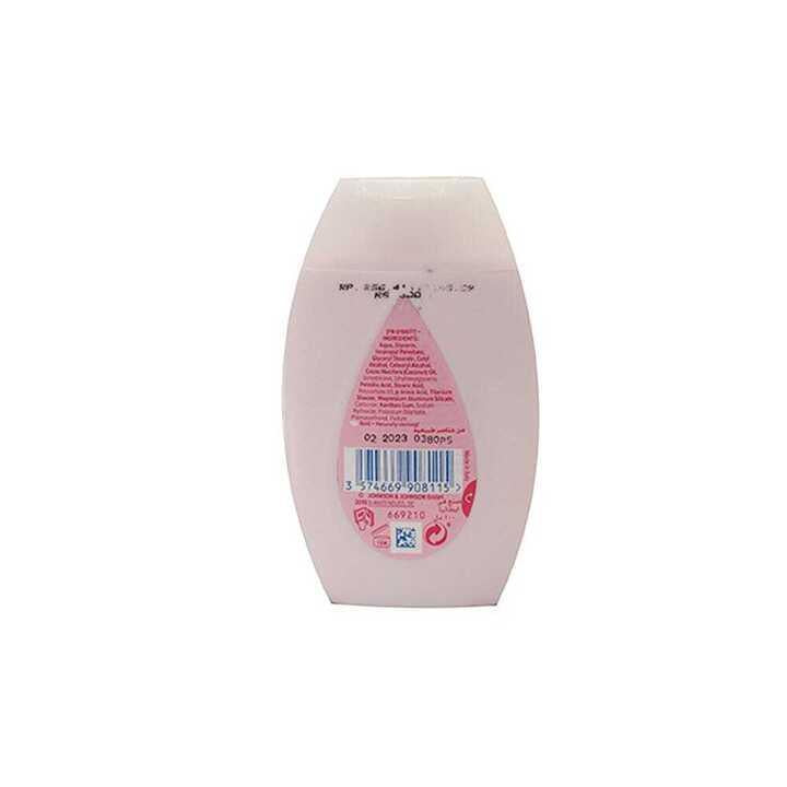 Baby Lotion 100ml