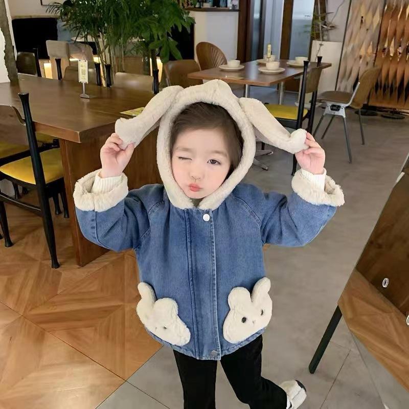 1 Pc Stylish Denim Jacket For Kids