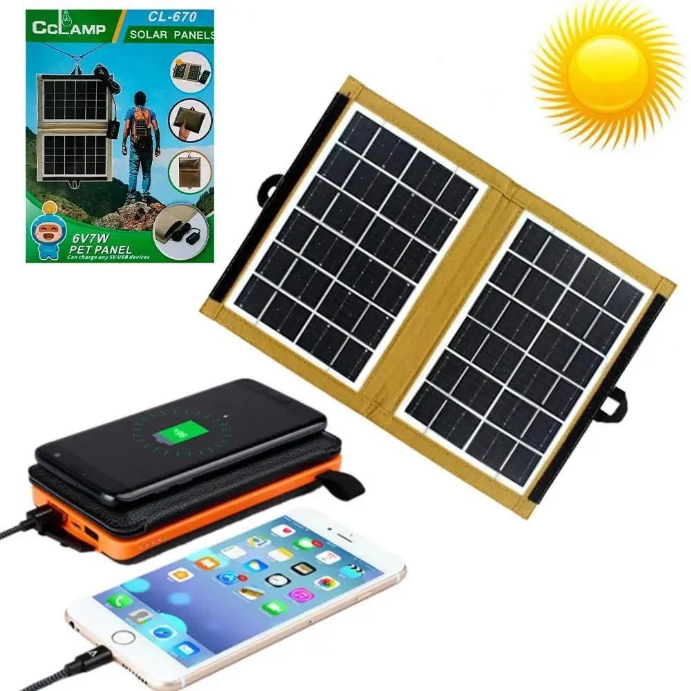 3 In 1 Solar Charge Controller 7 Watts Multi Purpose Device