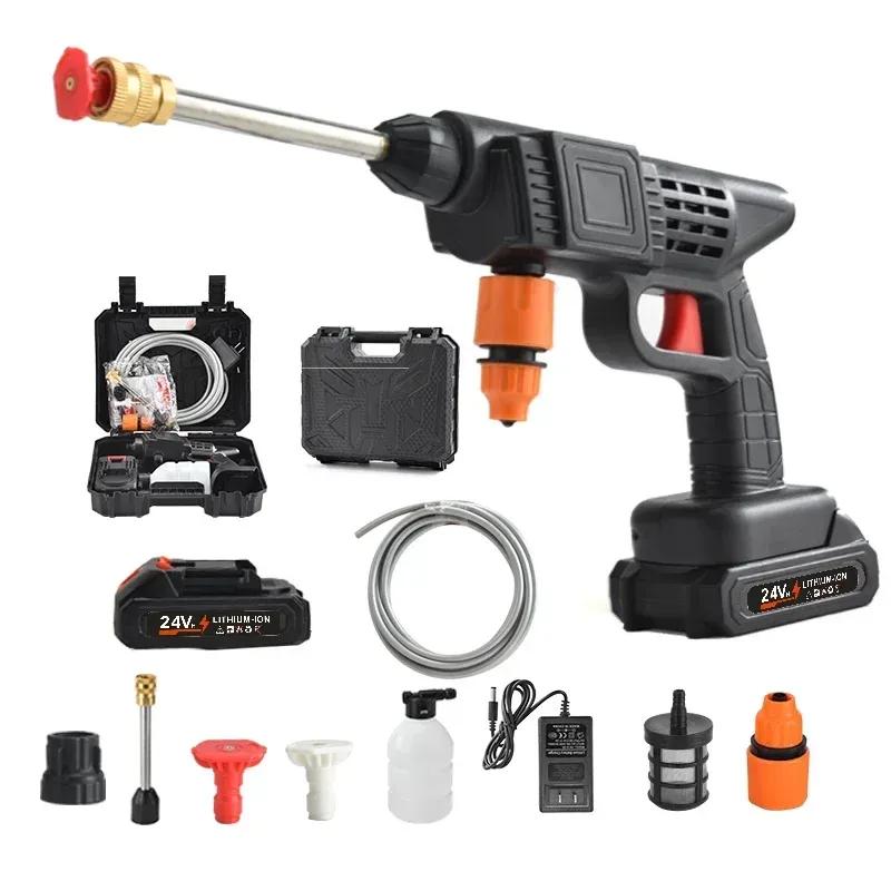 12Pc High Pressure washer Gun