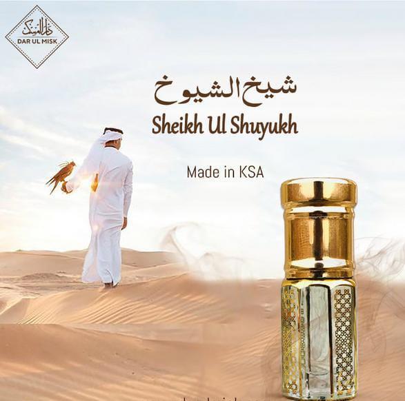 Unisex Perfume Attar Oil